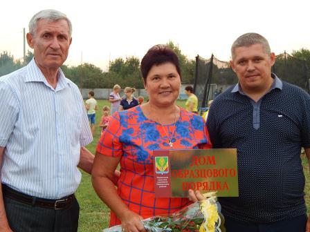 В Тбилисской вновь отметили День микрорайона